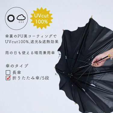 392 plusm umbrella short mini 手のひらサイズ 全天候対応 折りたたみ傘 50cm day dream 日傘 雨傘 UVcut100%