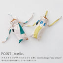 392 plusm umbrella short mini 手のひらサイズ 全天候対応 折りたたみ傘 50cm day dream 日傘 雨傘 UVcut100%