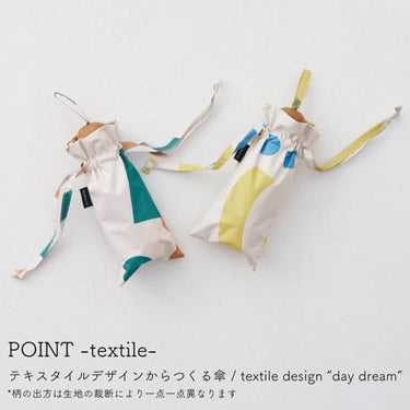 392 plusm umbrella short mini 手のひらサイズ 全天候対応 折りたたみ傘 50cm day dream 日傘 雨傘 UVcut100%