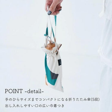 392 plusm umbrella short mini 手のひらサイズ 全天候対応 折りたたみ傘 50cm day dream 日傘 雨傘 UVcut100%