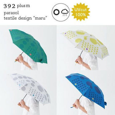 392 plusm umbrella short mini 手のひらサイズ 全天候対応 折りたたみ傘 50cm maru dream マル 日傘 雨傘 UVcut100%