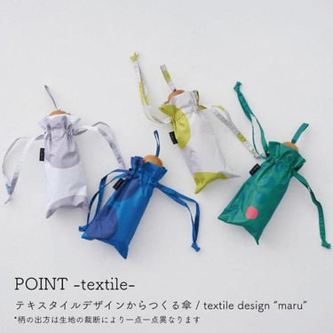 392 plusm umbrella short mini 手のひらサイズ 全天候対応 折りたたみ傘 50cm maru dream マル 日傘 雨傘 UVcut100%