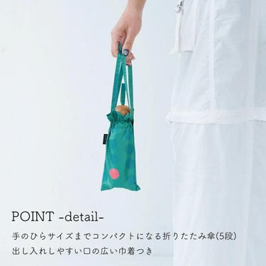 392 plusm umbrella short mini 手のひらサイズ 全天候対応 折りたたみ傘 50cm maru dream マル 日傘 雨傘 UVcut100%