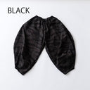 ★8-10月入荷予定ご予約★2025AW★nunuforme ヌヌフォルム ポインテッドテーパードパンツ Black 06-nf24-623-247