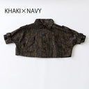 ★8-10月入荷予定ご予約★2025AW★nunuforme ヌヌフォルム ワイドジャケット Khaki×Navy 29-nf24-106-244