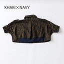 ★8-10月入荷予定ご予約★2025AW★nunuforme ヌヌフォルム ワイドジャケット Khaki×Navy 29-nf24-106-244