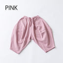 ★8-10月入荷予定ご予約★2025AW★nunuforme ヌヌフォルム スウェットポインテッドパンツ Pink ns-921-503