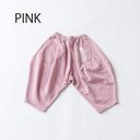 ★8-10月入荷予定ご予約★2025AW★nunuforme ヌヌフォルム スウェットポインテッドパンツ Pink ns-921-503