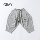 ★8-10月入荷予定ご予約★2025AW★nunuforme ヌヌフォルム スウェットポインテッドパンツ Gray ns-921-503