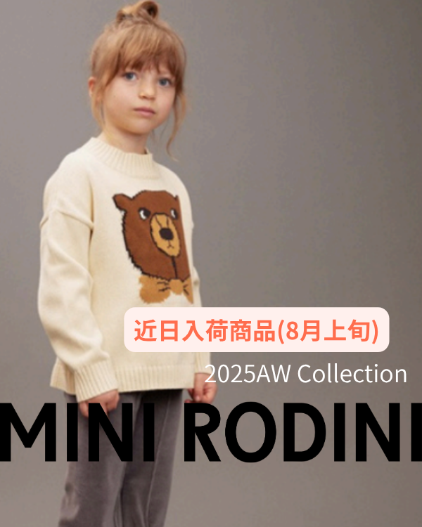 新品タグ付き‼︎tinycottons クロワッサン柄 サロペット 18m tinycottons クロワッサン柄 サロペット 18m