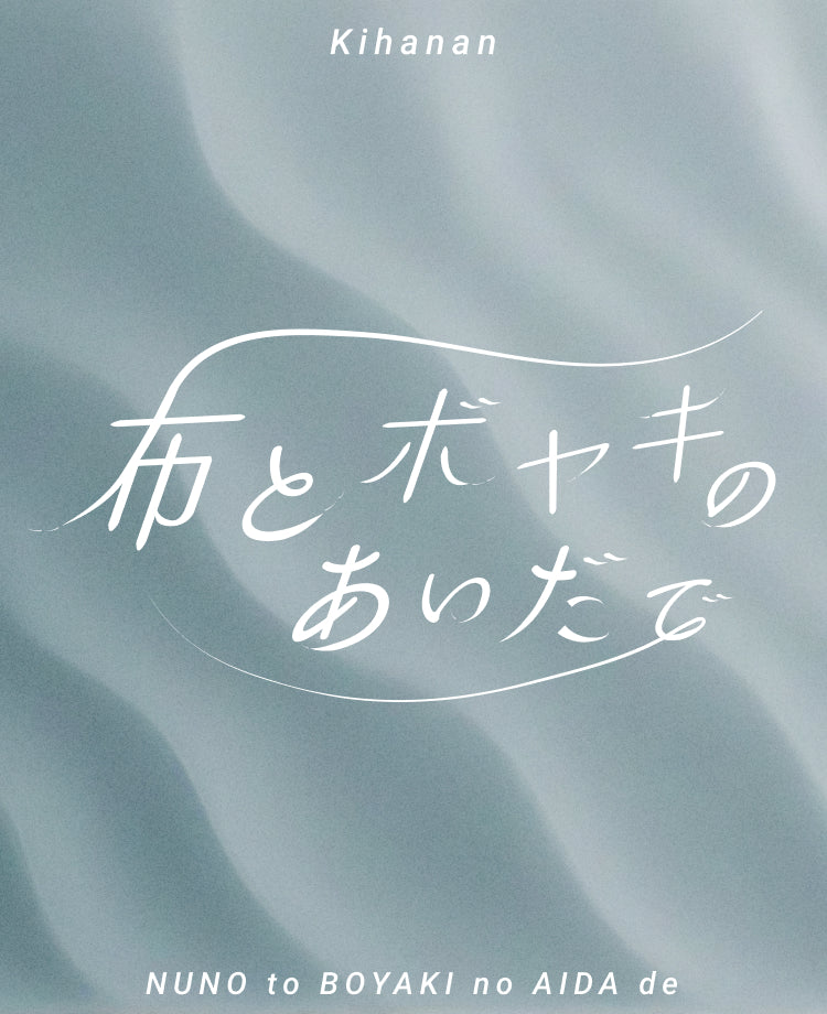 お値下げ✴︎10歳用✳︎スペイン直輸入✳︎子ども用セットアップ お値下げ✴︎10歳用✳︎スペイン直輸入✳︎子ども用セットアップ