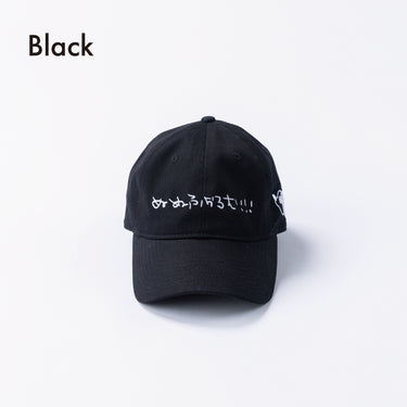 ★入荷済み★2026AW★nunuforme ヌヌフォルム ぬぬふぉるむ キャップ Black ns-002-cap