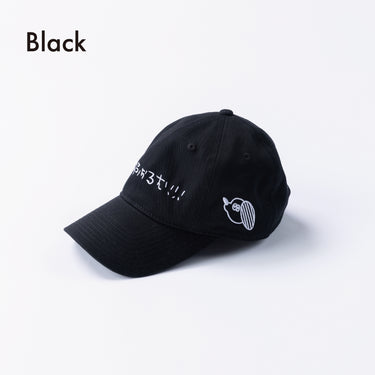 ★入荷済み★2026AW★nunuforme ヌヌフォルム ぬぬふぉるむ キャップ Black ns-002-cap