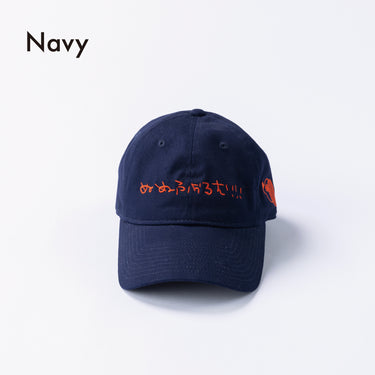 ★入荷済み★2026AW★nunuforme ヌヌフォルム ぬぬふぉるむ キャップ Navy ns-002-cap