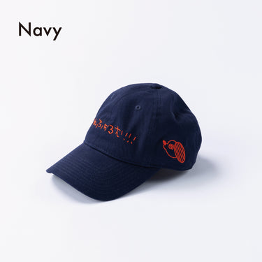 ★入荷済み★2026AW★nunuforme ヌヌフォルム ぬぬふぉるむ キャップ Navy ns-002-cap